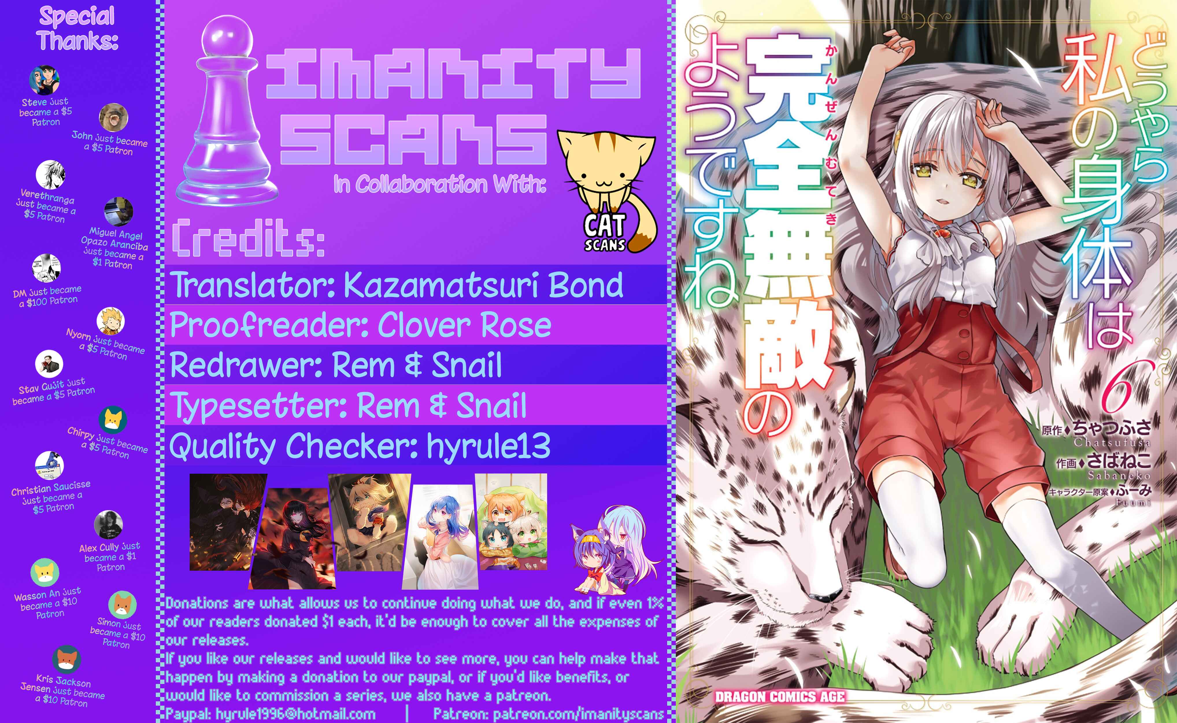 Douyara Watashi no Karada wa Kanzen Muteki no You Desu ne Chapter 31 page 0