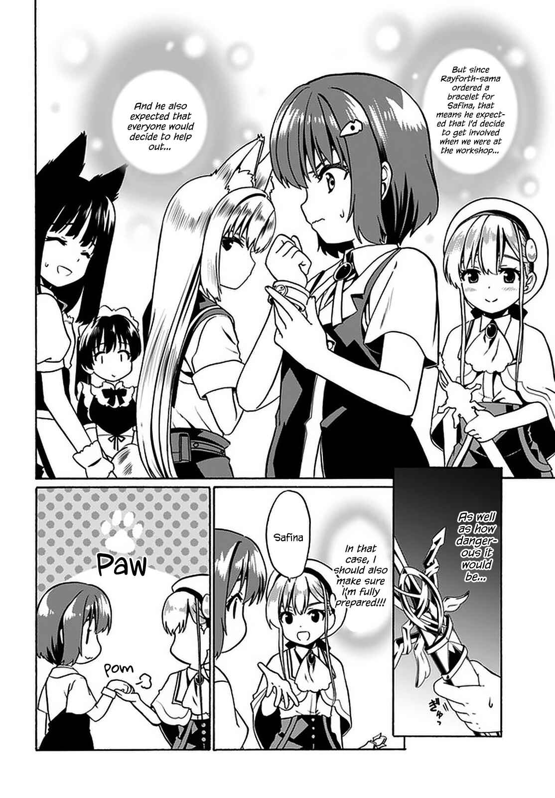 Douyara Watashi no Karada wa Kanzen Muteki no You Desu ne Chapter 31 page 10