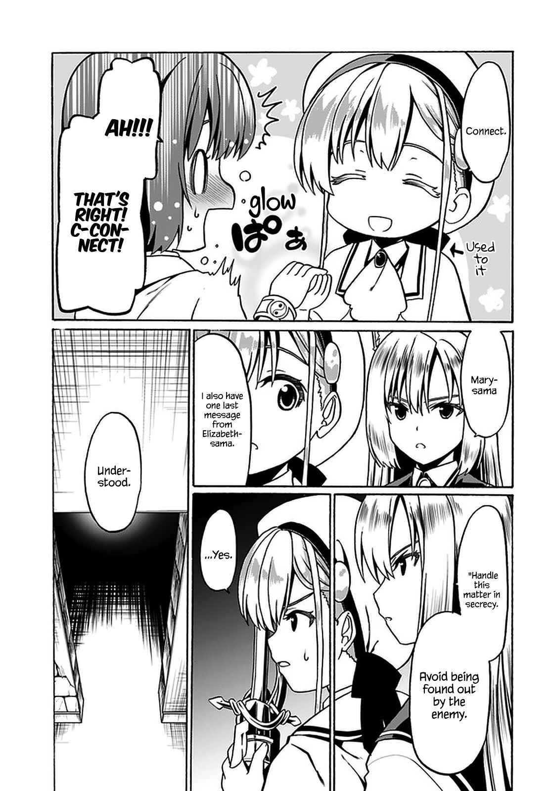 Douyara Watashi no Karada wa Kanzen Muteki no You Desu ne Chapter 31 page 11