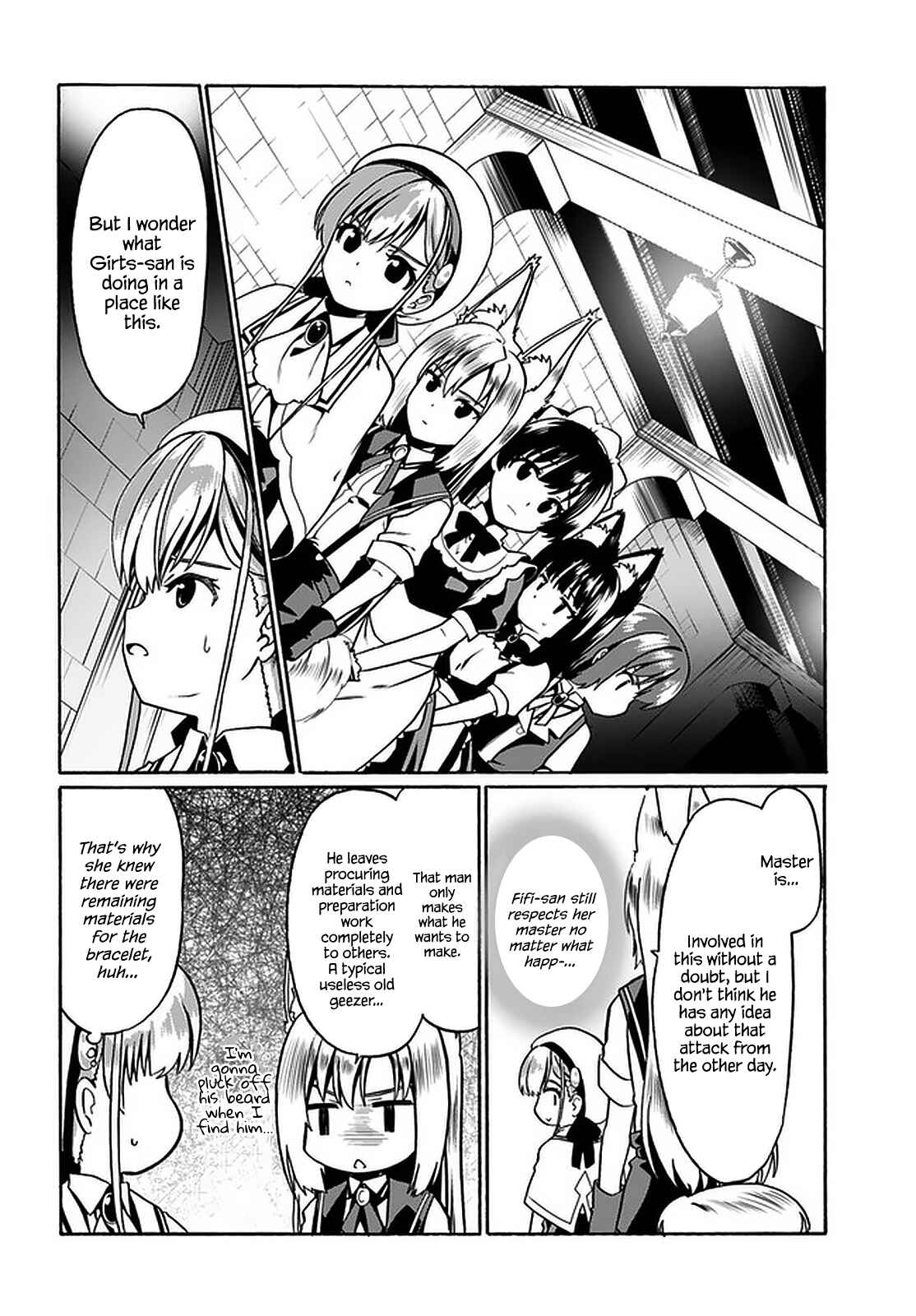 Douyara Watashi no Karada wa Kanzen Muteki no You Desu ne Chapter 31 page 12