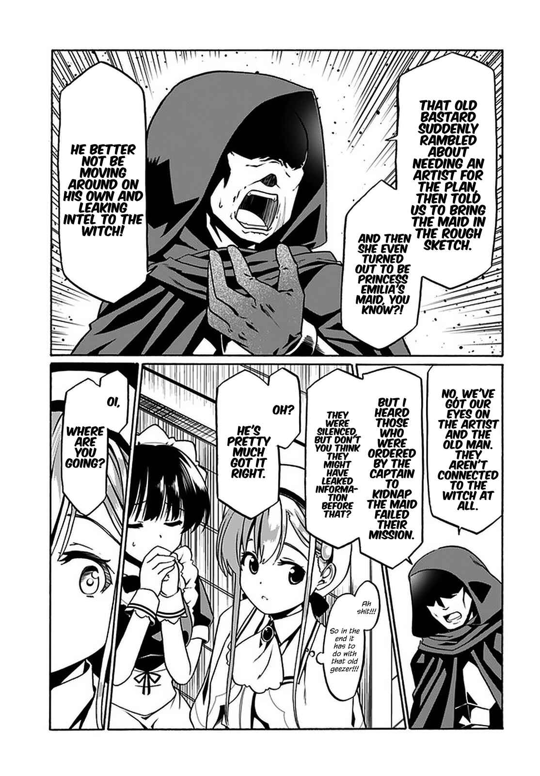 Douyara Watashi no Karada wa Kanzen Muteki no You Desu ne Chapter 31 page 15