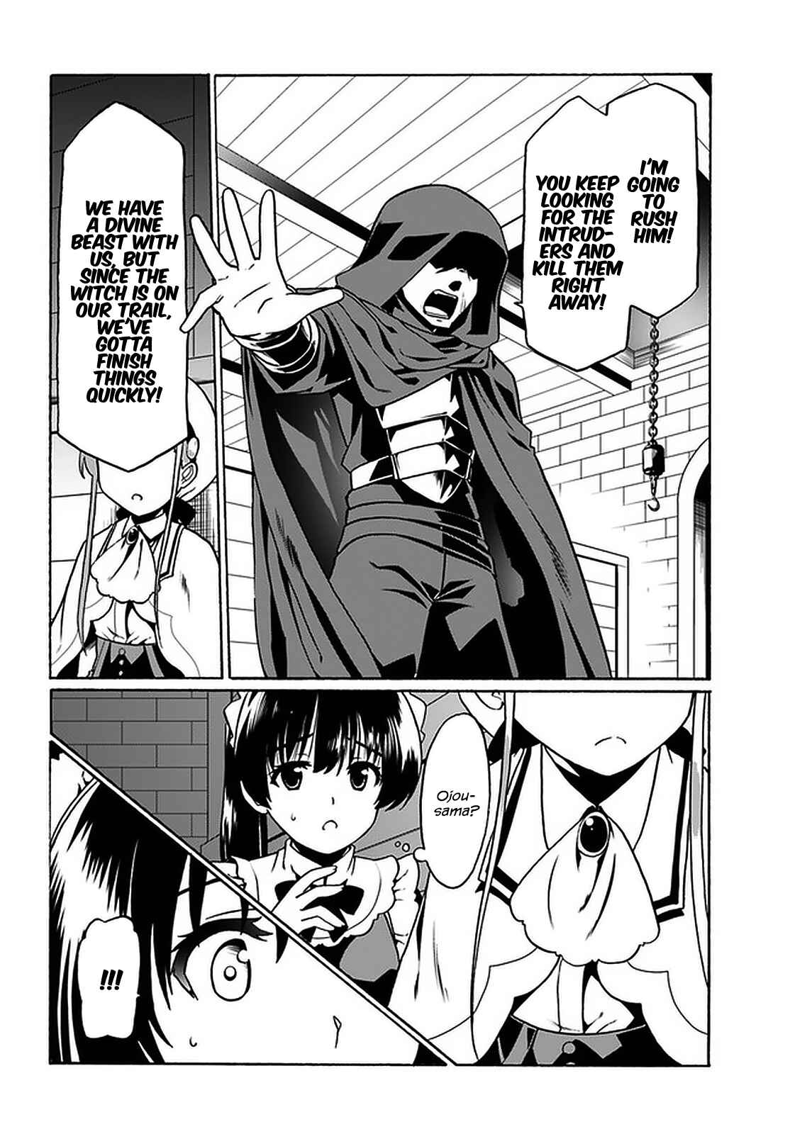 Douyara Watashi no Karada wa Kanzen Muteki no You Desu ne Chapter 31 page 16