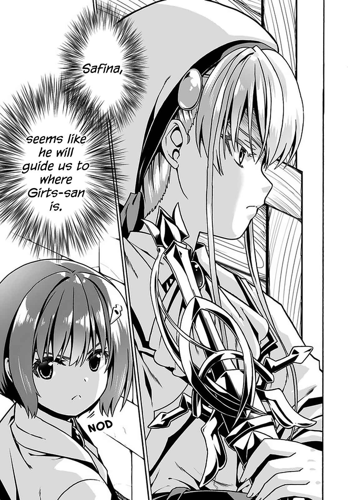Douyara Watashi no Karada wa Kanzen Muteki no You Desu ne Chapter 31 page 17