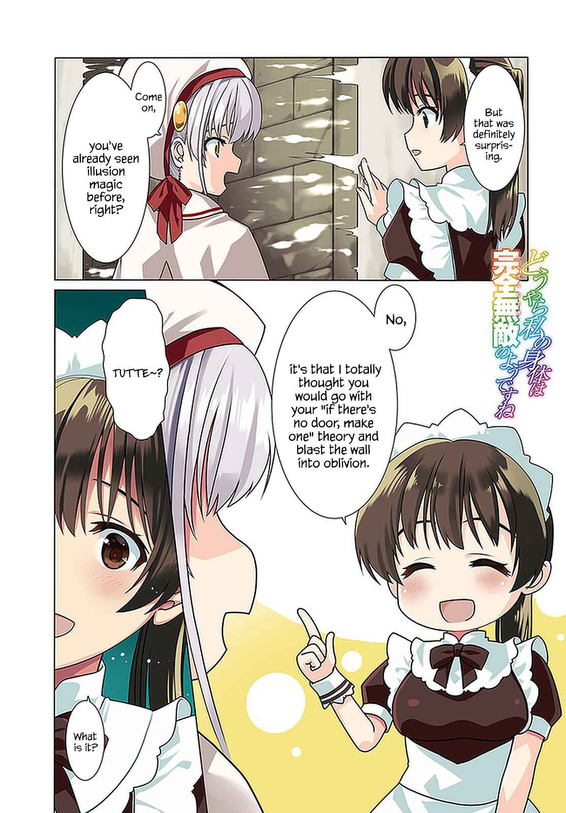 Douyara Watashi no Karada wa Kanzen Muteki no You Desu ne Chapter 31 page 1