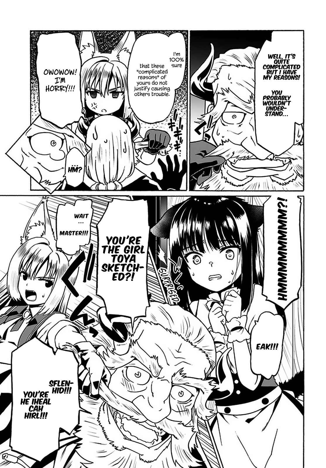 Douyara Watashi no Karada wa Kanzen Muteki no You Desu ne Chapter 31 page 21