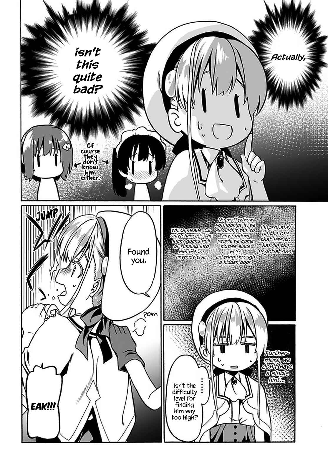 Douyara Watashi no Karada wa Kanzen Muteki no You Desu ne Chapter 31 page 4