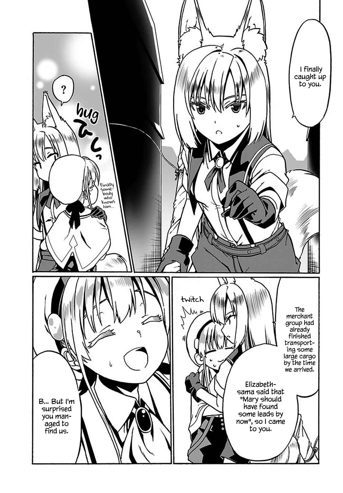 Douyara Watashi no Karada wa Kanzen Muteki no You Desu ne Chapter 31 page 5