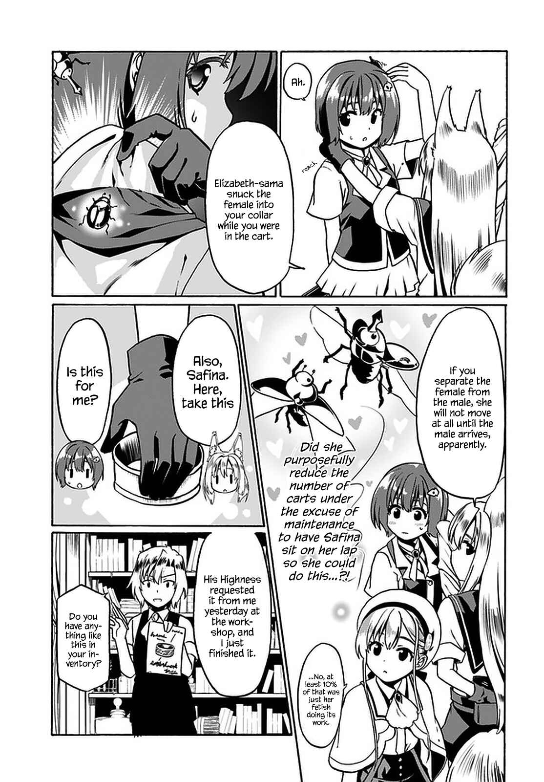 Douyara Watashi no Karada wa Kanzen Muteki no You Desu ne Chapter 31 page 7