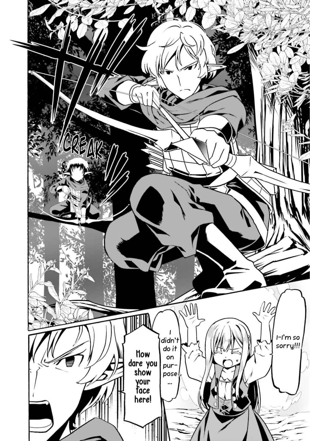 Douyara Watashi no Karada wa Kanzen Muteki no You Desu ne Chapter 44 page 22