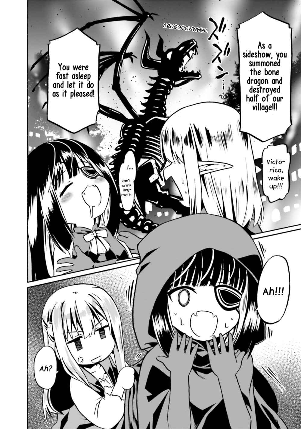 Douyara Watashi no Karada wa Kanzen Muteki no You Desu ne Chapter 44 page 26
