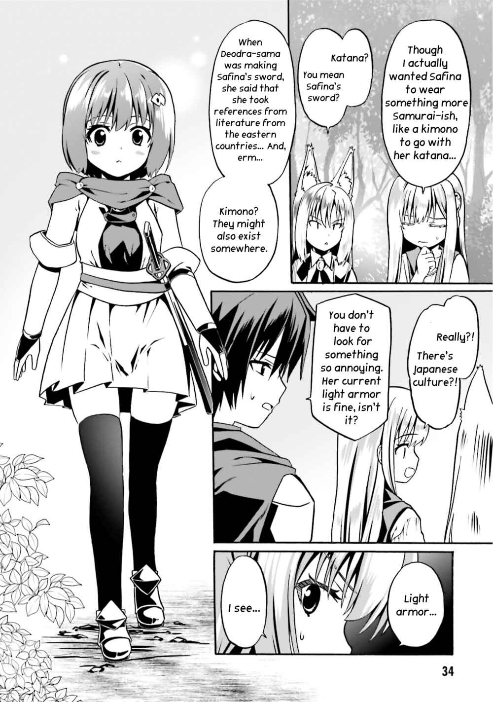 Douyara Watashi no Karada wa Kanzen Muteki no You Desu ne Chapter 44 page 4