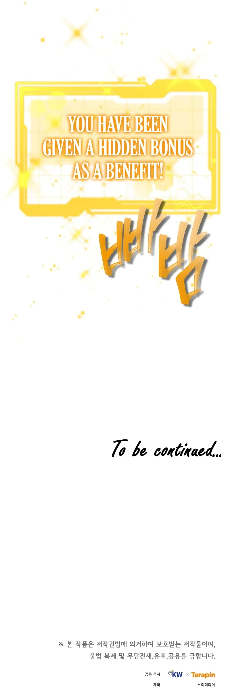 Dr. Player Chapter 28 page 11