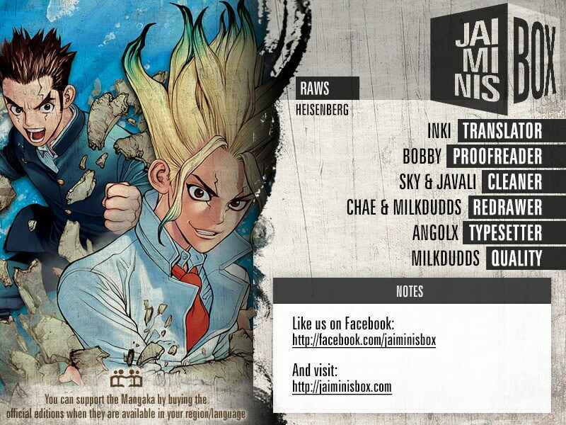 Dr. STONE Chapter 126 page 1