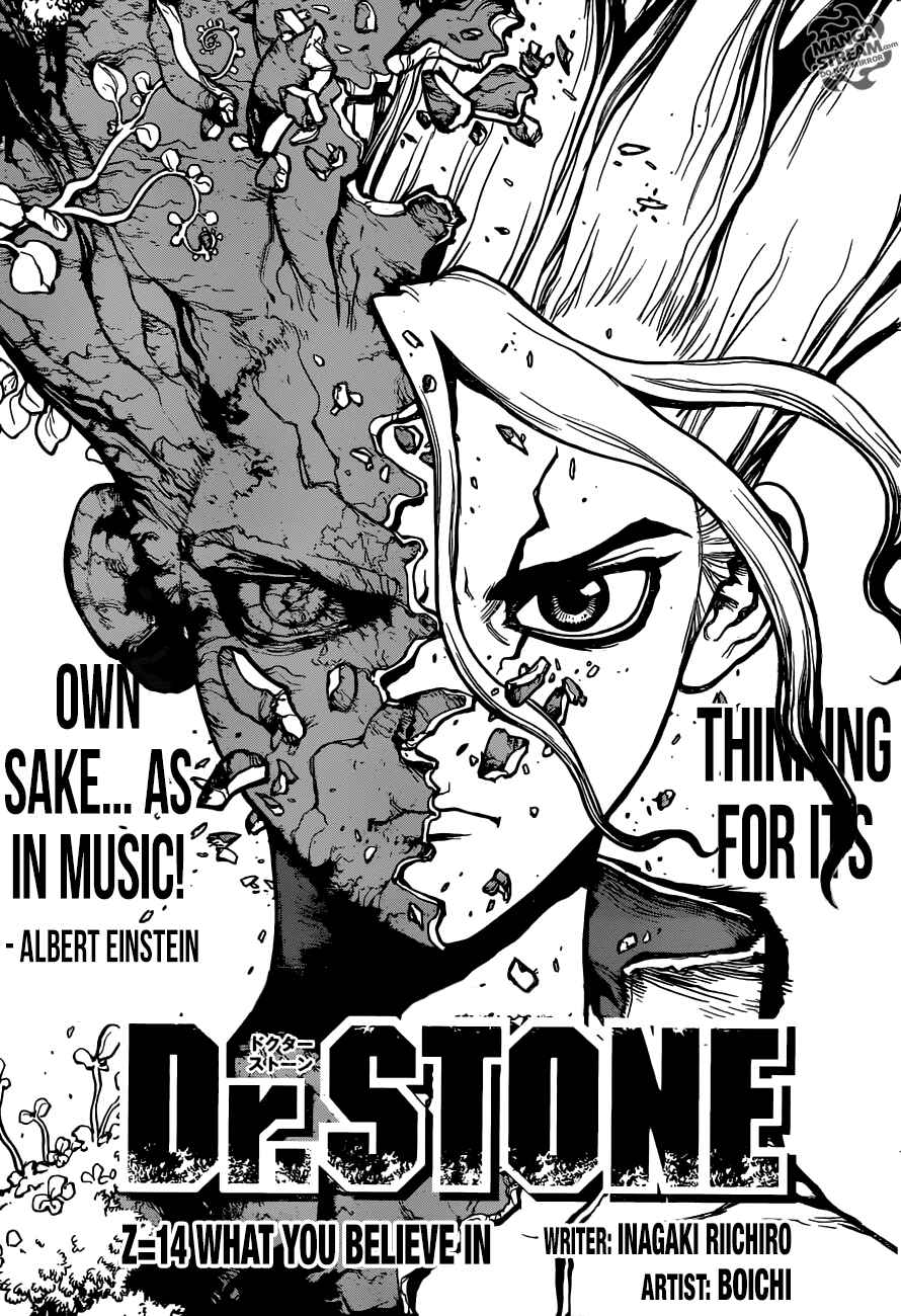 Dr. STONE Chapter 14 page 0