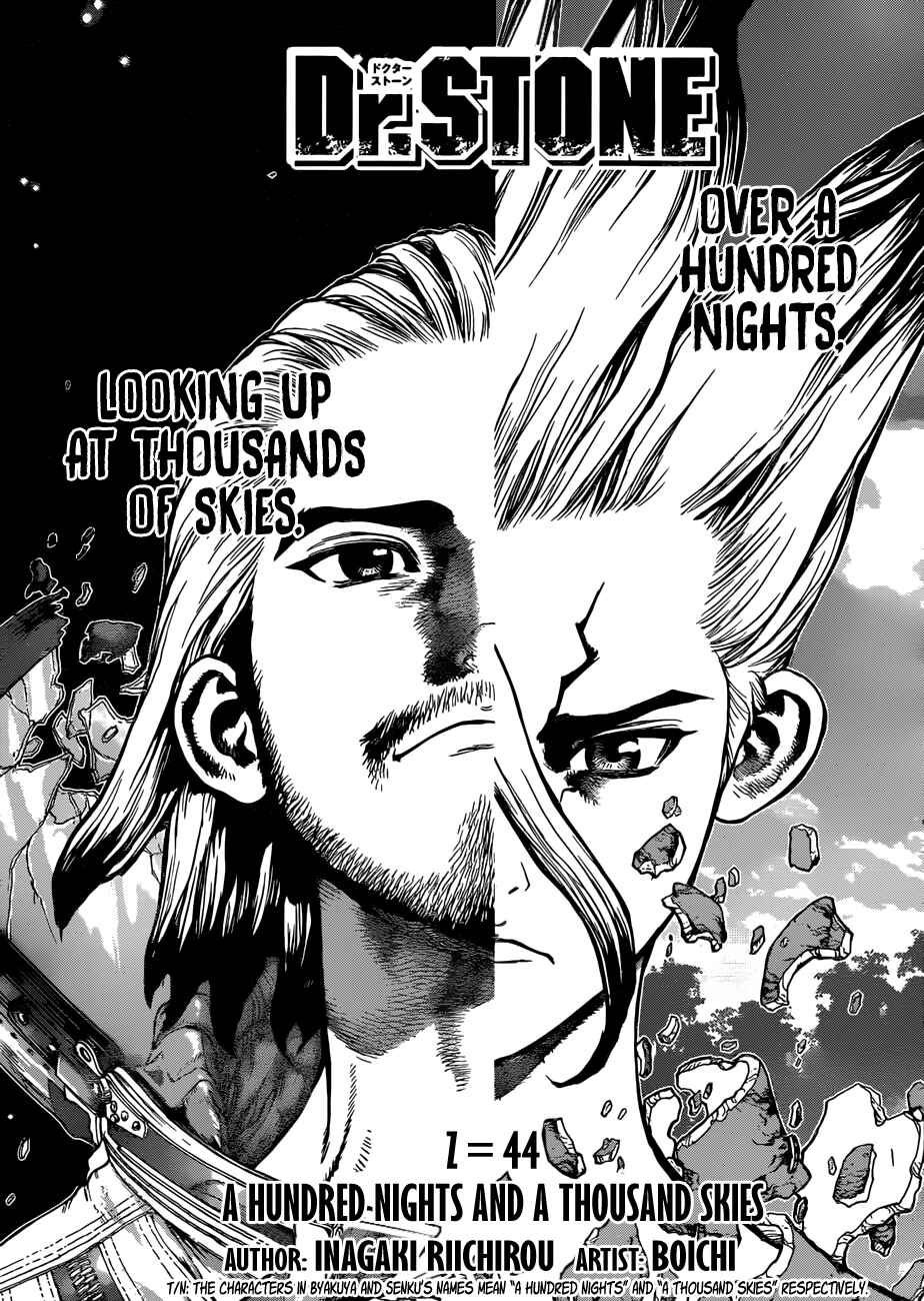 Dr. STONE Chapter 44 page 0