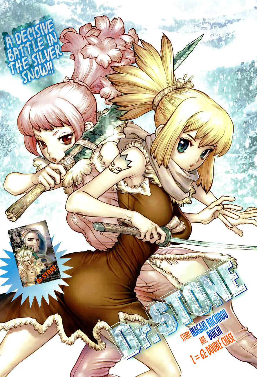 Dr. STONE Chapter 62 page 0