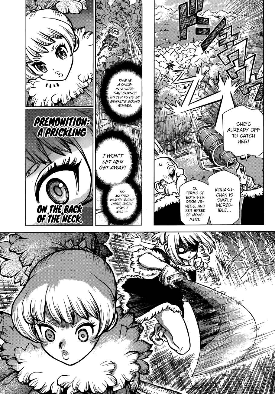 Dr. STONE Chapter 62 page 5