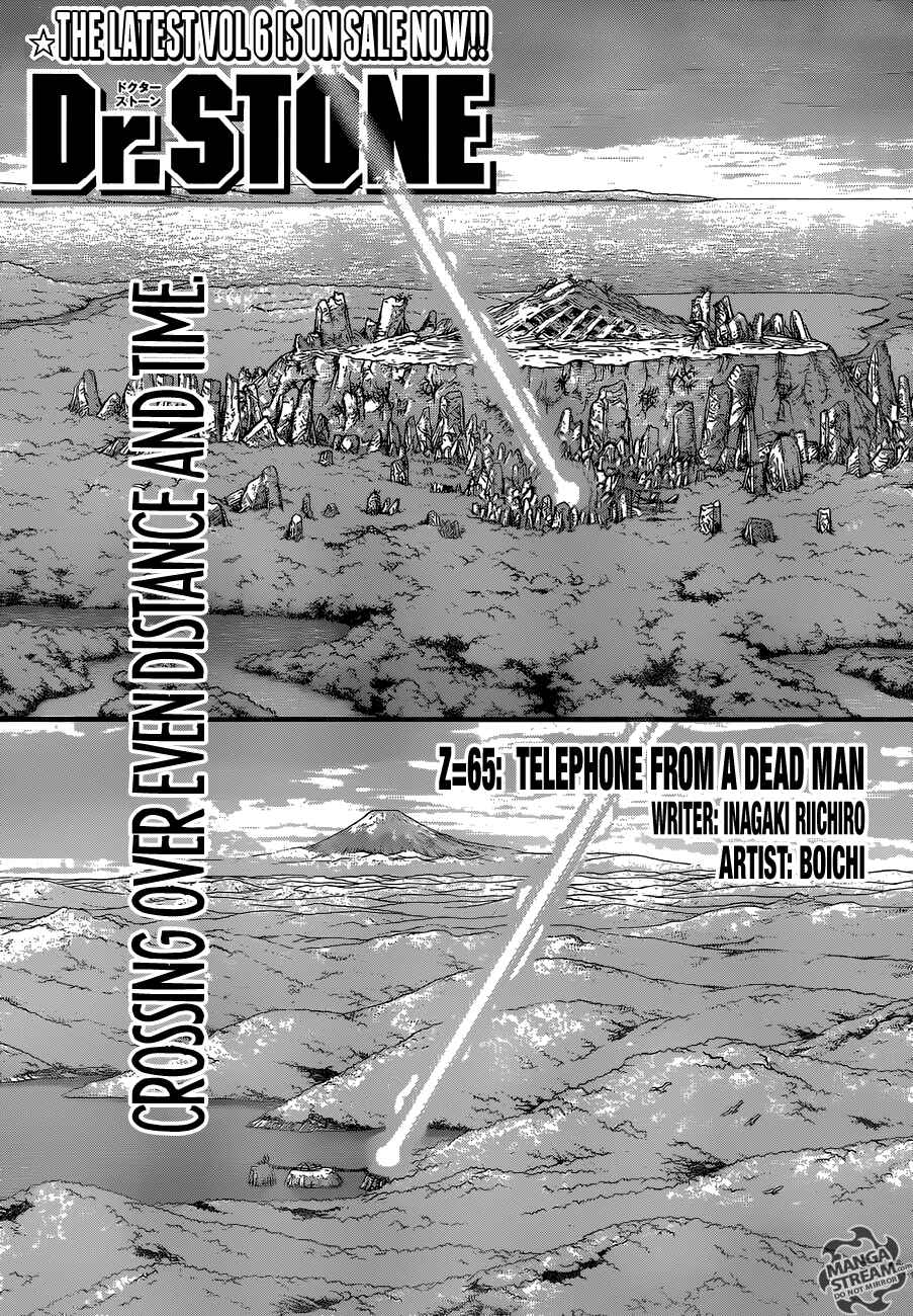 Dr. STONE Chapter 65 page 3