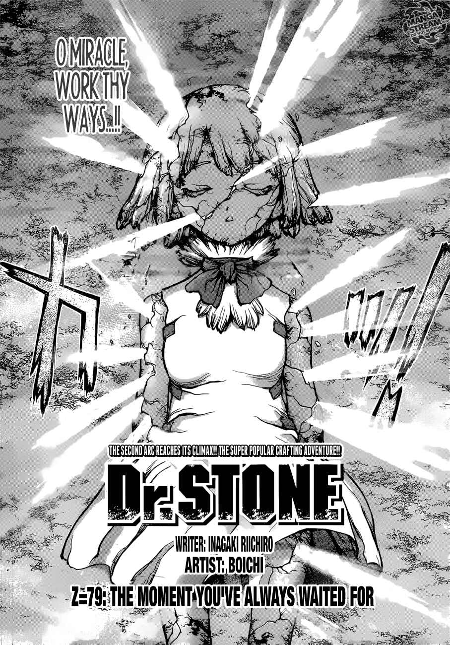 Dr. STONE Chapter 79 page 0