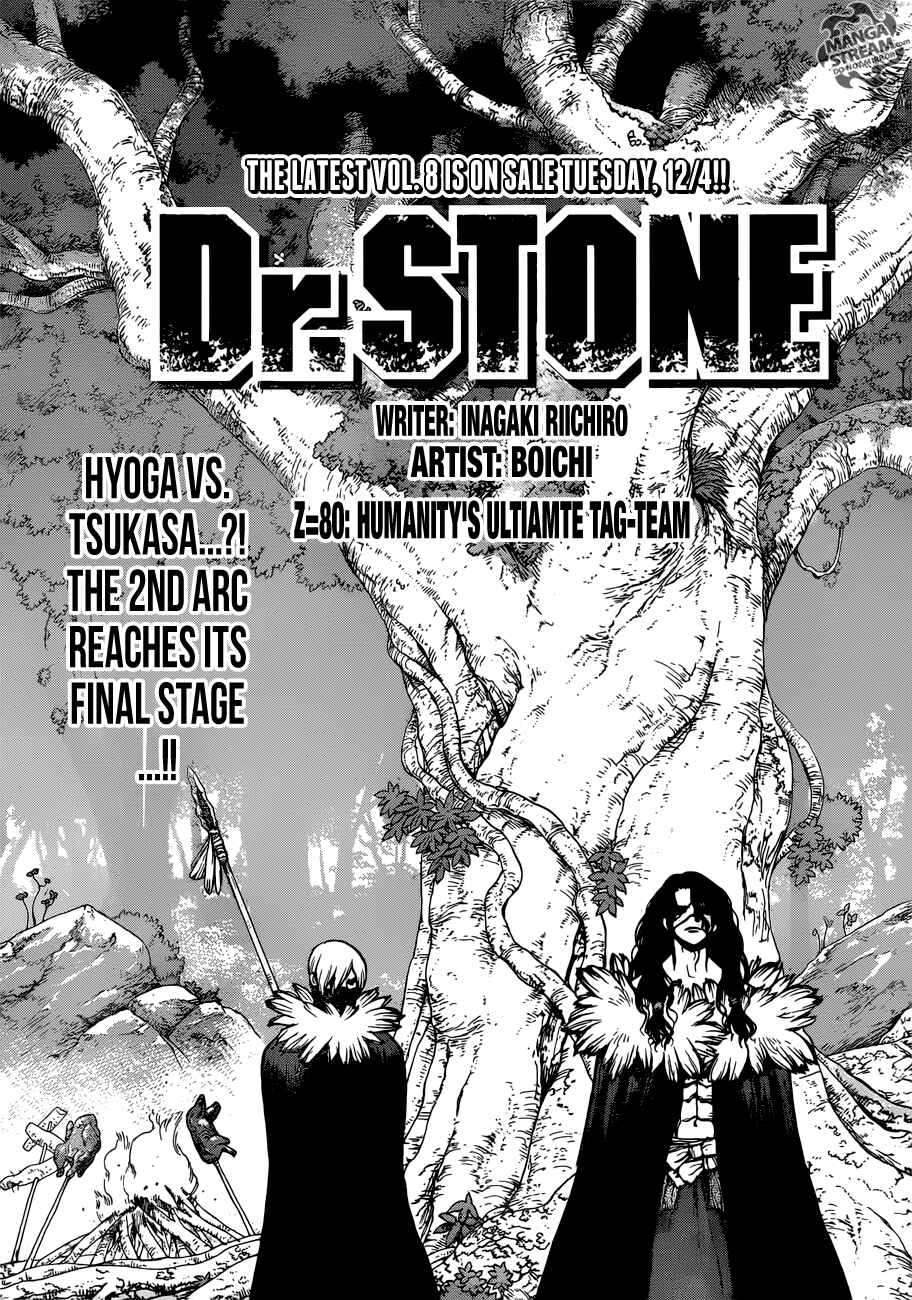 Dr. STONE Chapter 80 page 0
