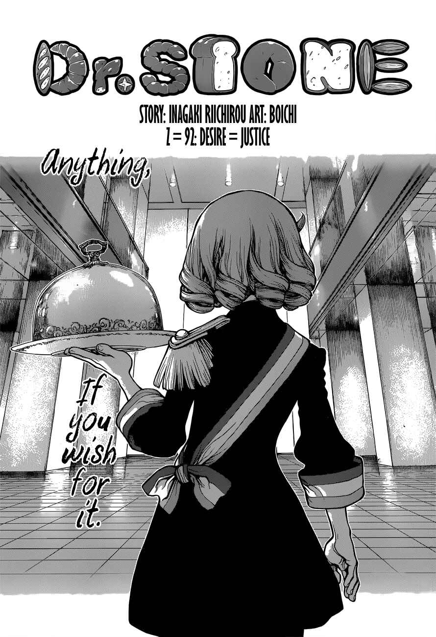Dr. STONE Chapter 92 page 0