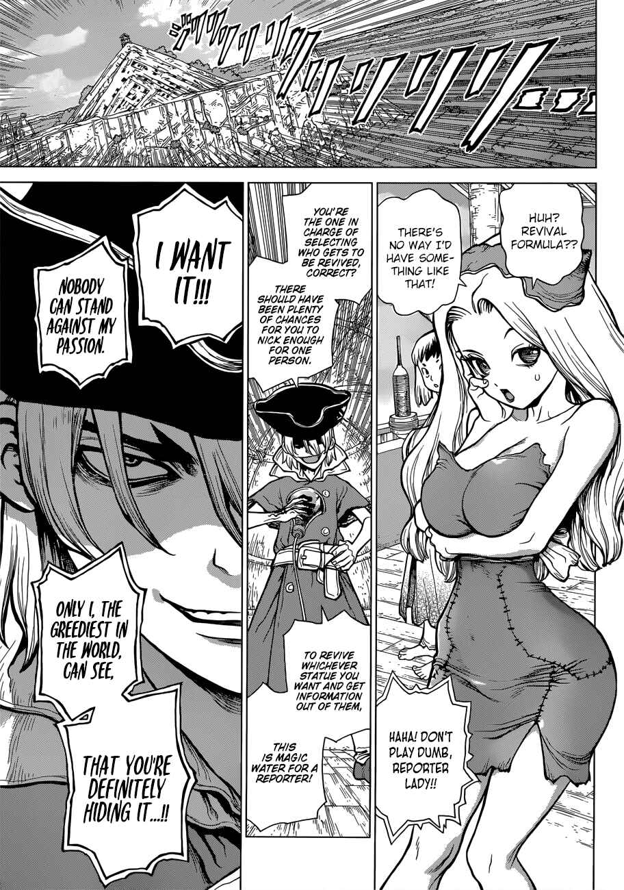 Dr. STONE Chapter 92 page 3