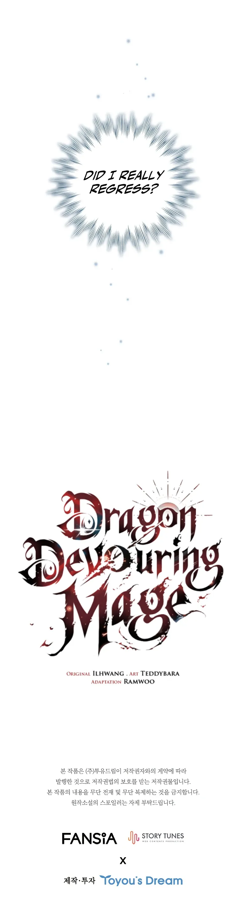 Dragon-Devouring Mage Chapter 28 page 12