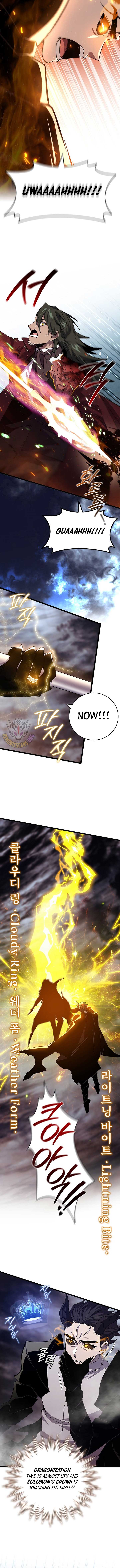 Dragon-Devouring Mage Chapter 96 page 10