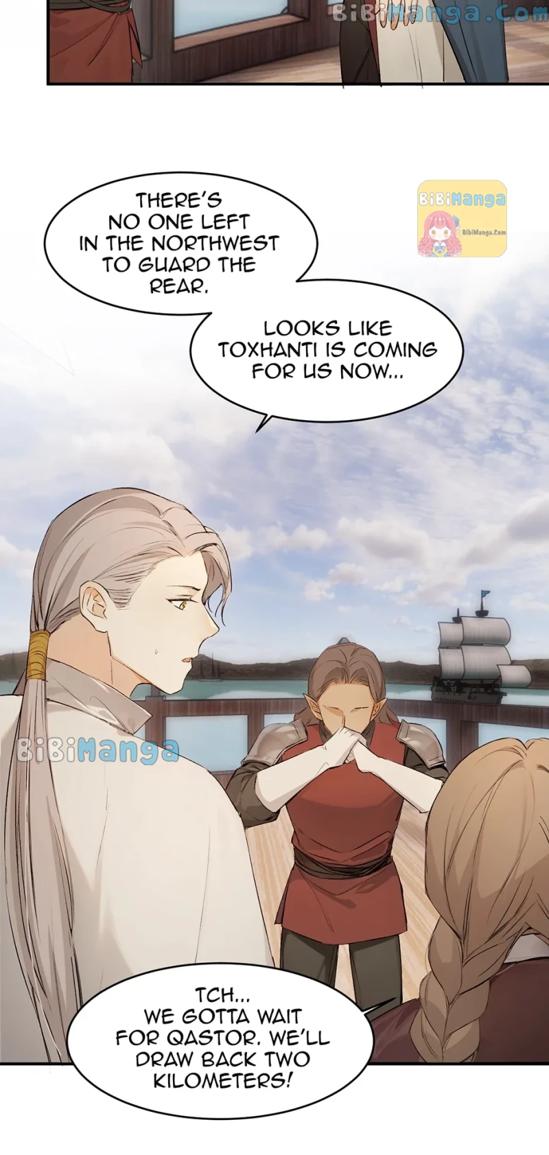Dragon Raising Manual Chapter 69 page 7