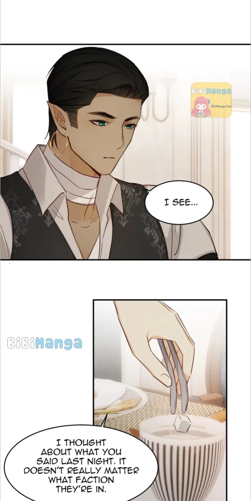 Dragon Raising Manual Chapter 79 page 17