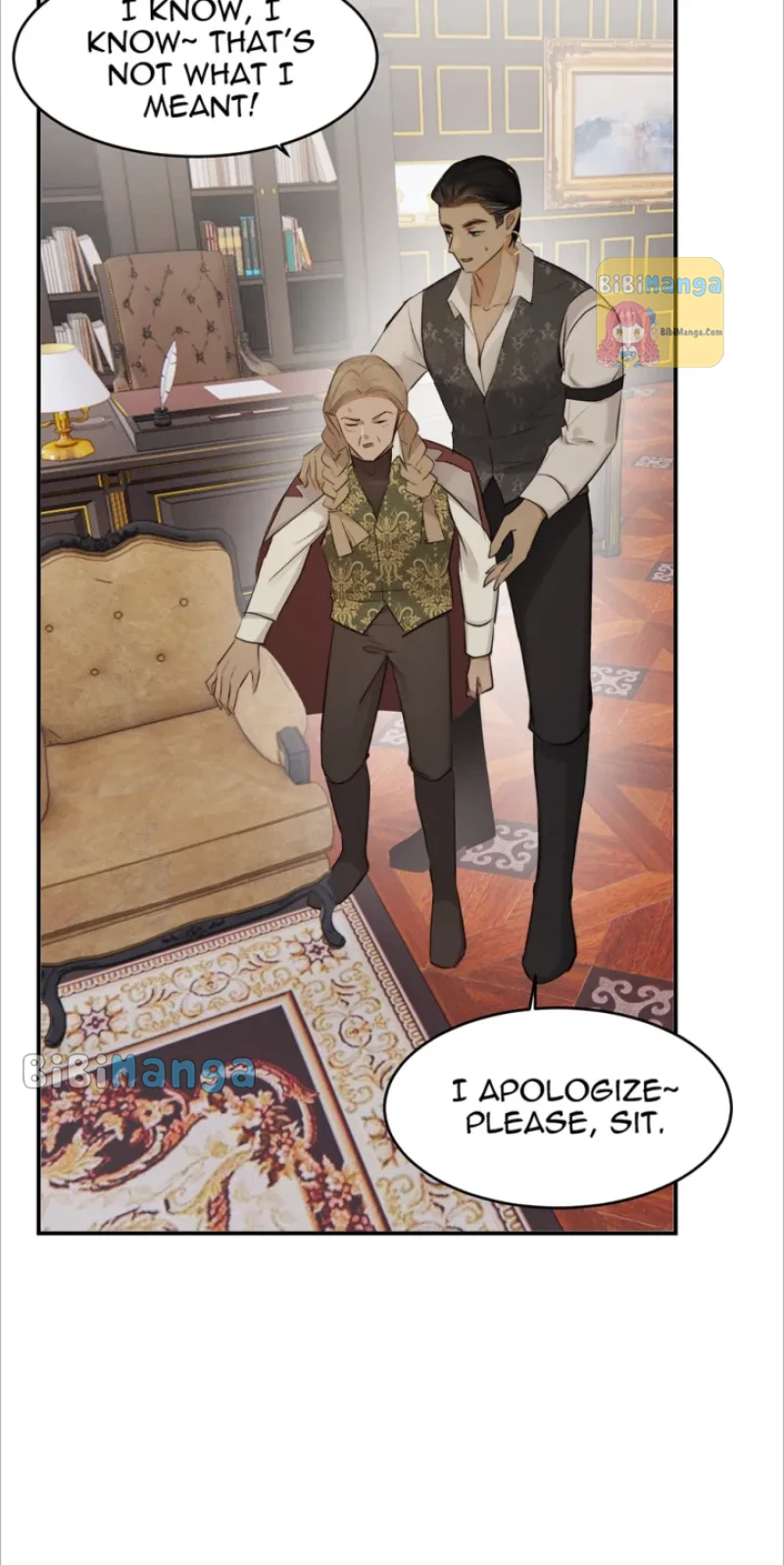 Dragon Raising Manual Chapter 80 page 17