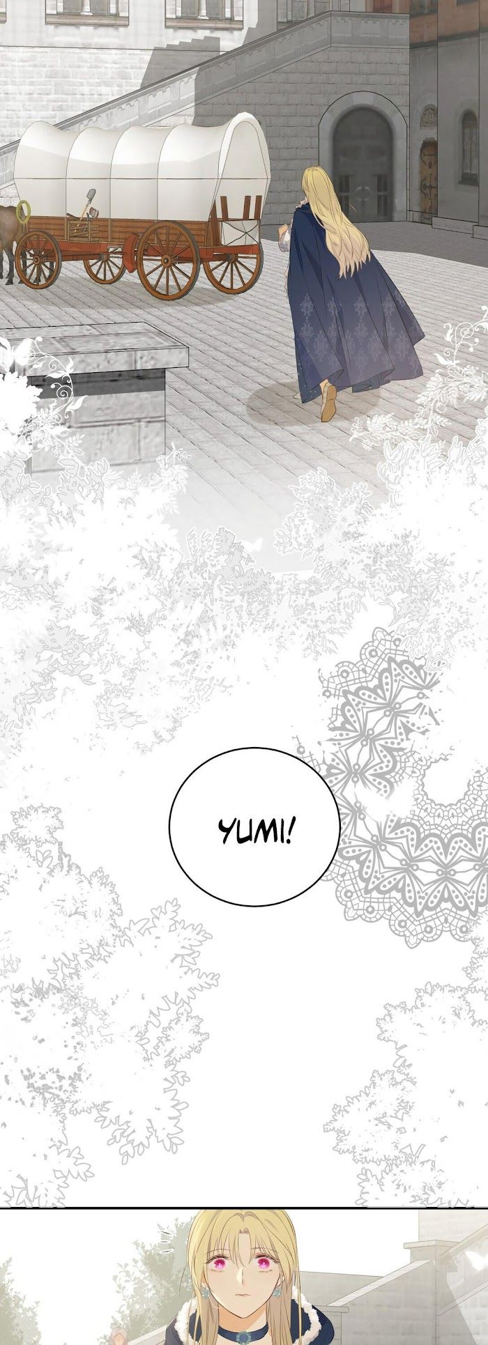 Dragon Raising Manual Chapter 9 page 17