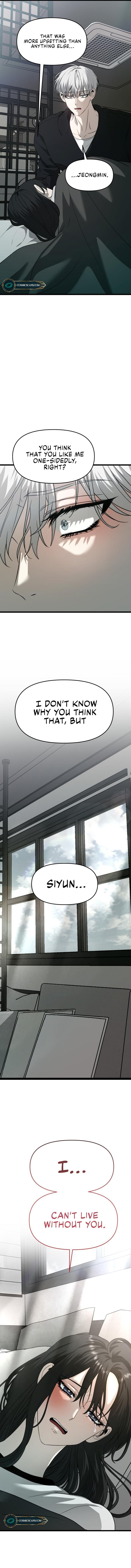 Dreaming Freedom Chapter 101 page 7