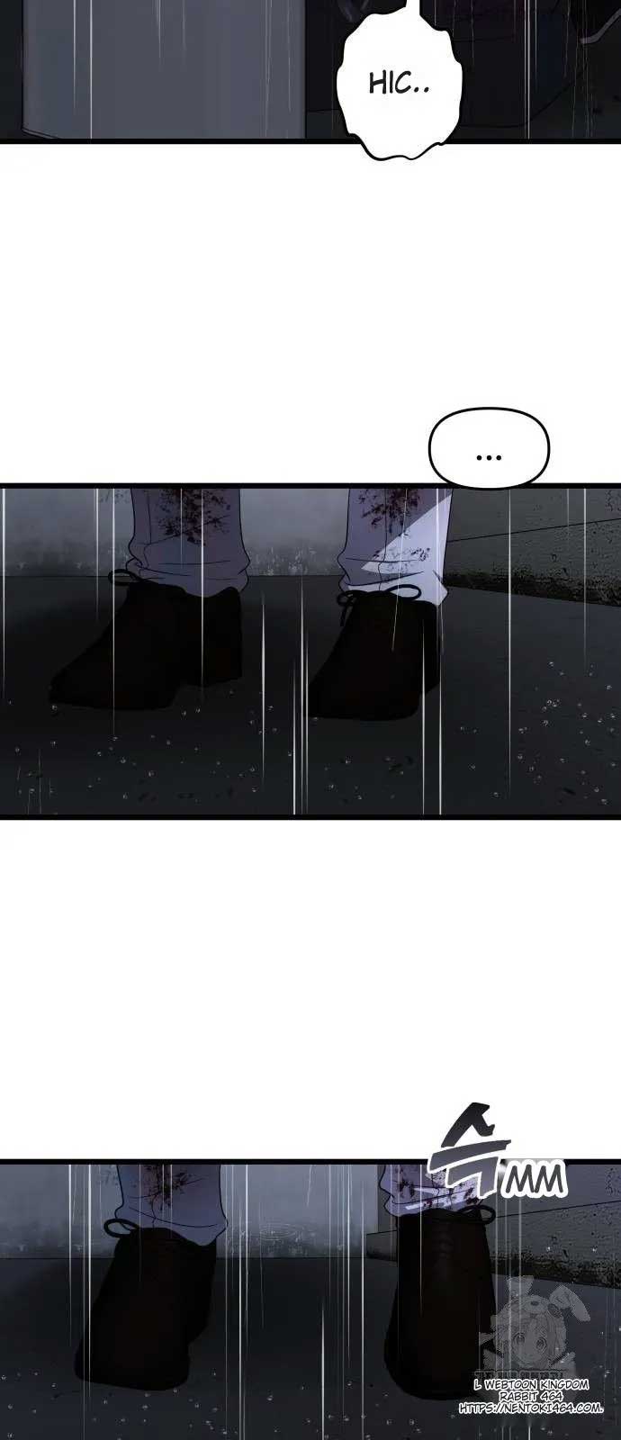 Dreaming Freedom Chapter 164 page 19