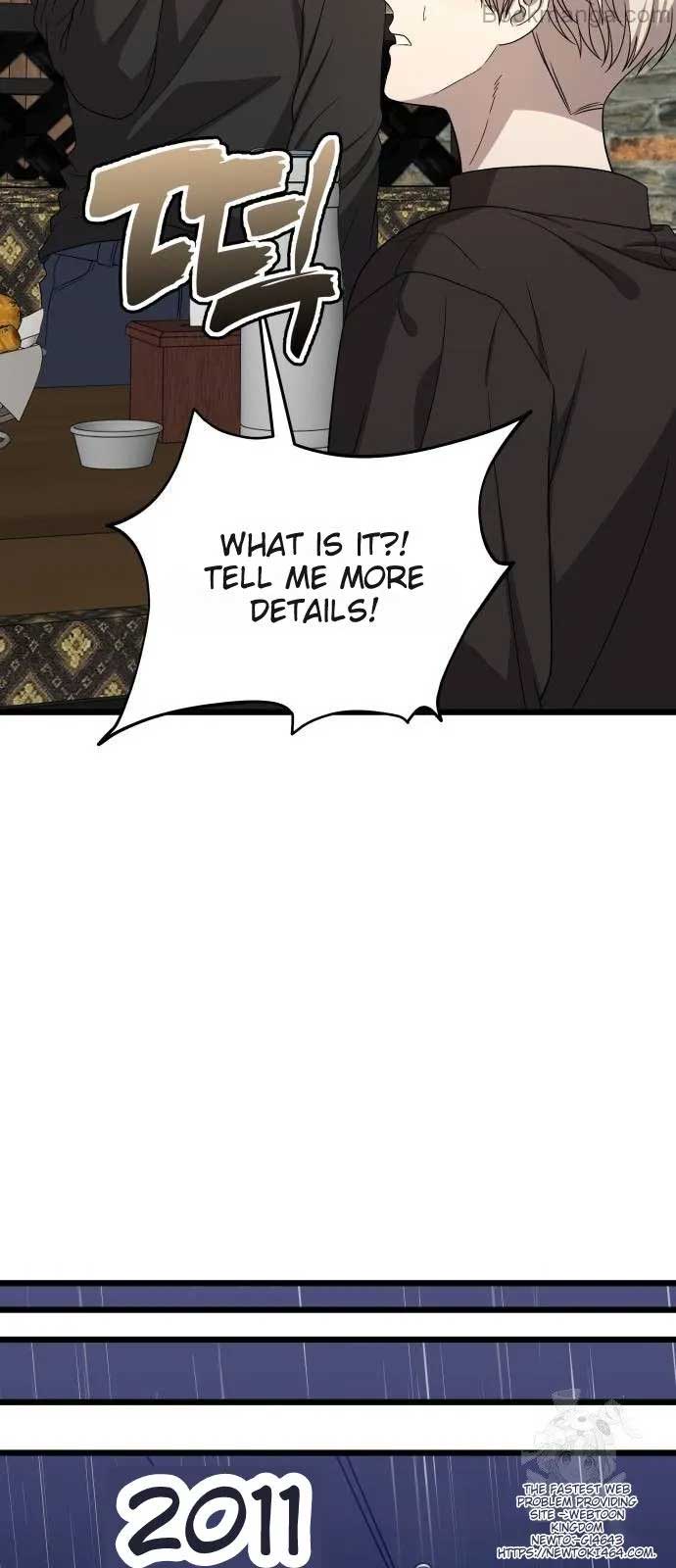 Dreaming Freedom Chapter 164 page 52