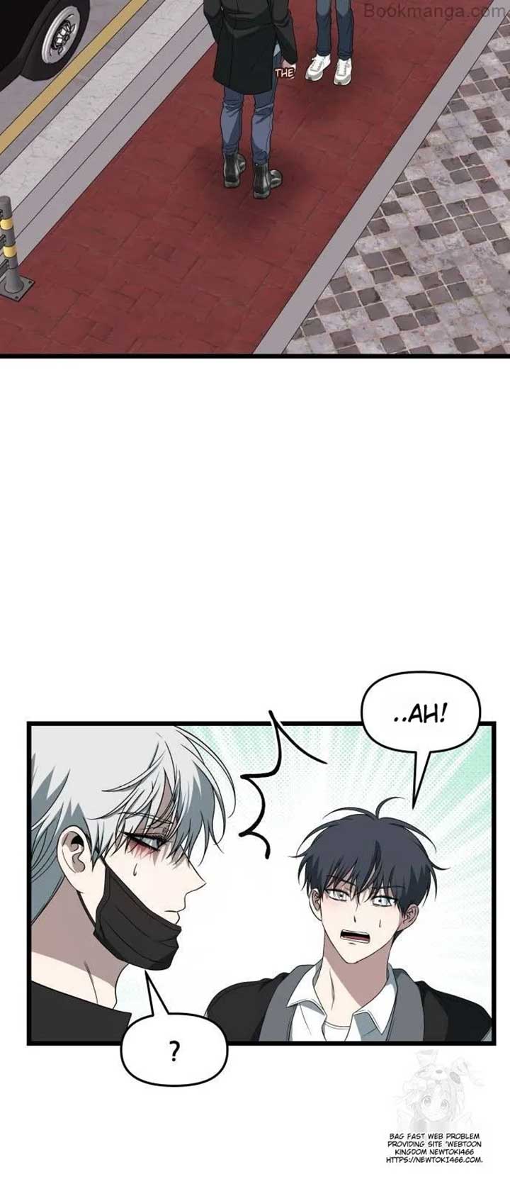 Dreaming Freedom Chapter 167 page 14