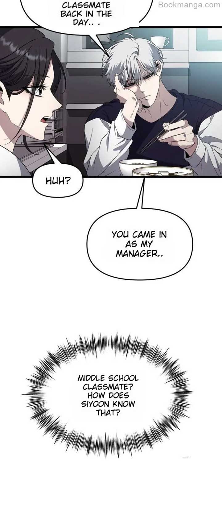 Dreaming Freedom Chapter 167 page 2