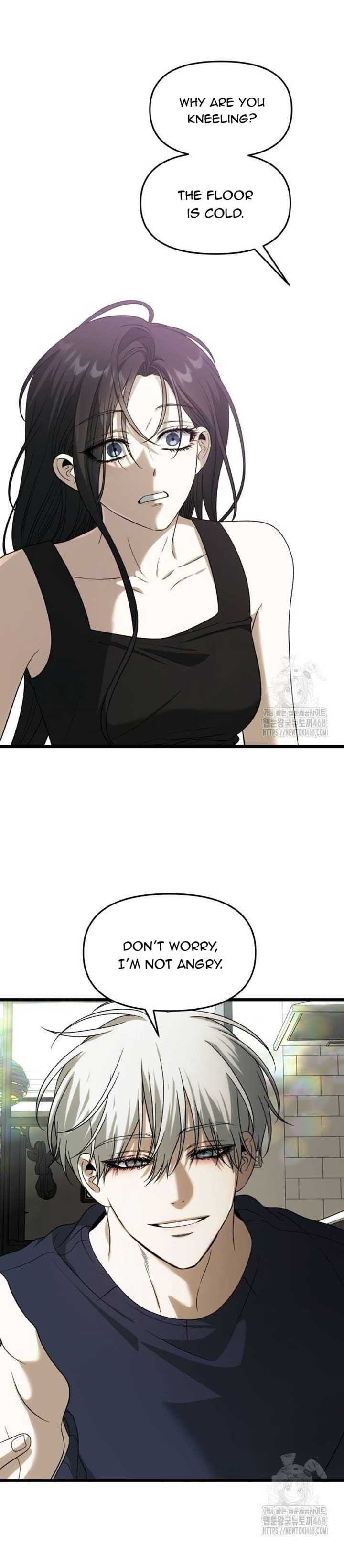 Dreaming Freedom Chapter 172.6 page 25