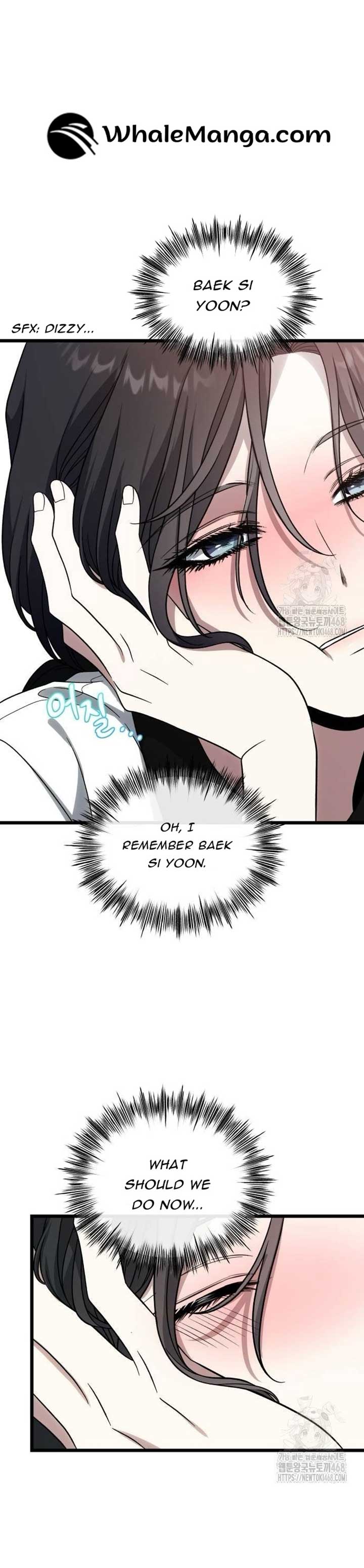 Dreaming Freedom Chapter 172.6 page 2