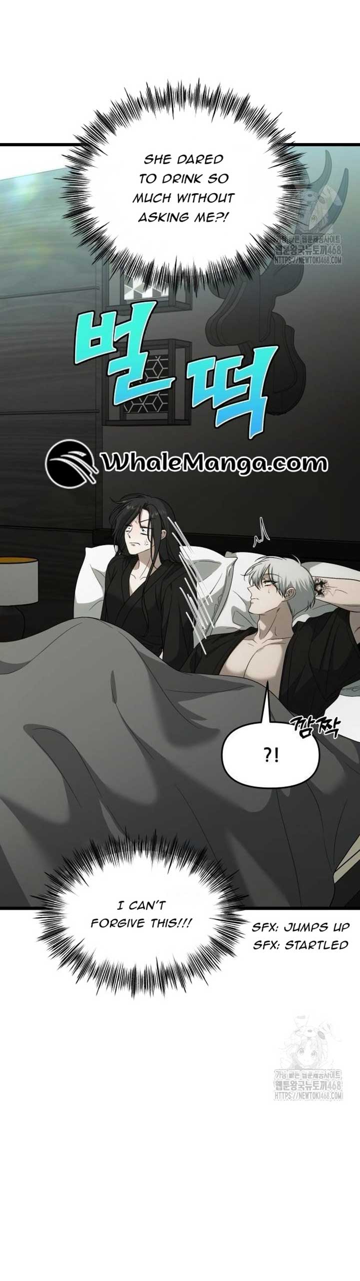 Dreaming Freedom Chapter 172.6 page 33