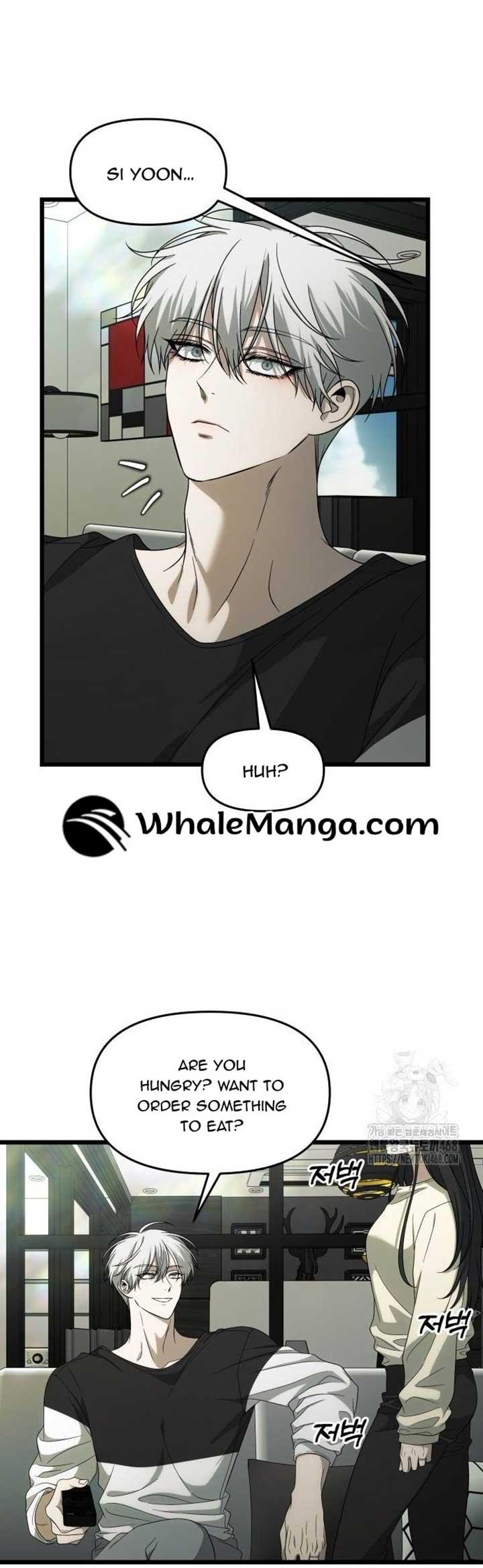 Dreaming Freedom Chapter 172.6 page 35