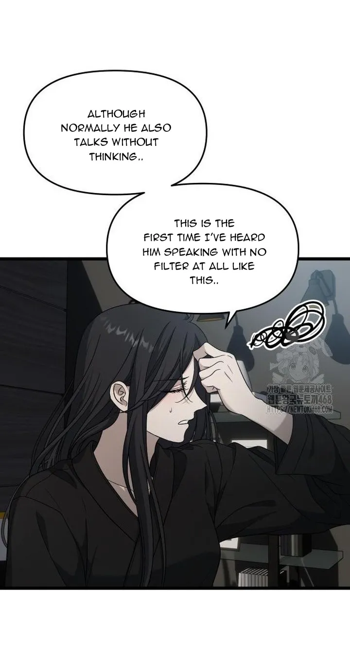 Dreaming Freedom Chapter 182 page 53