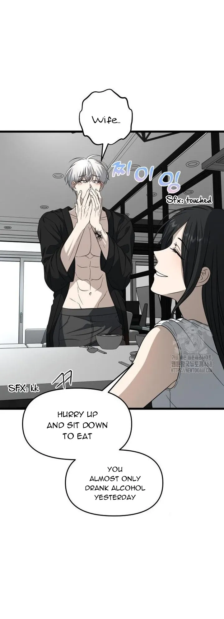 Dreaming Freedom Chapter 182 page 62