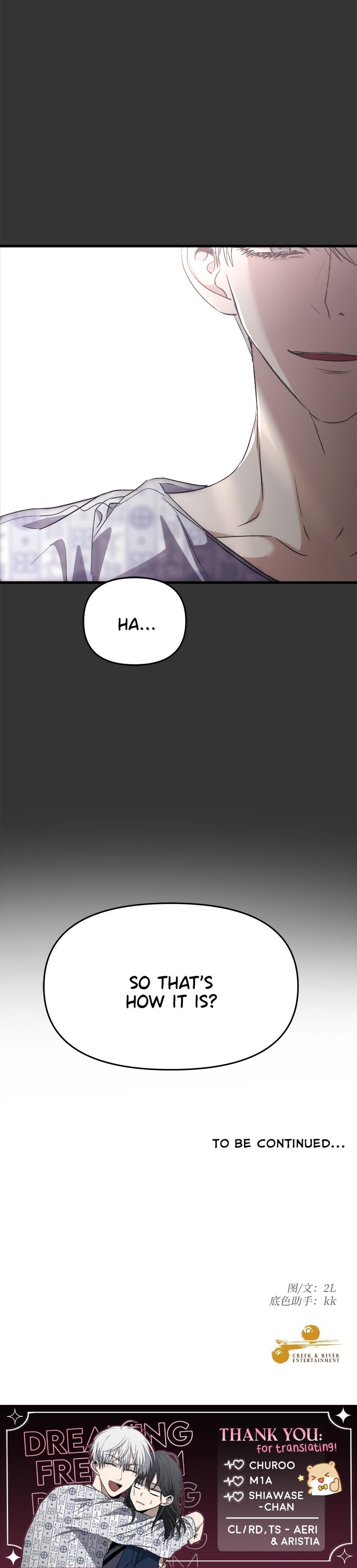 Dreaming Freedom Chapter 44 page 33