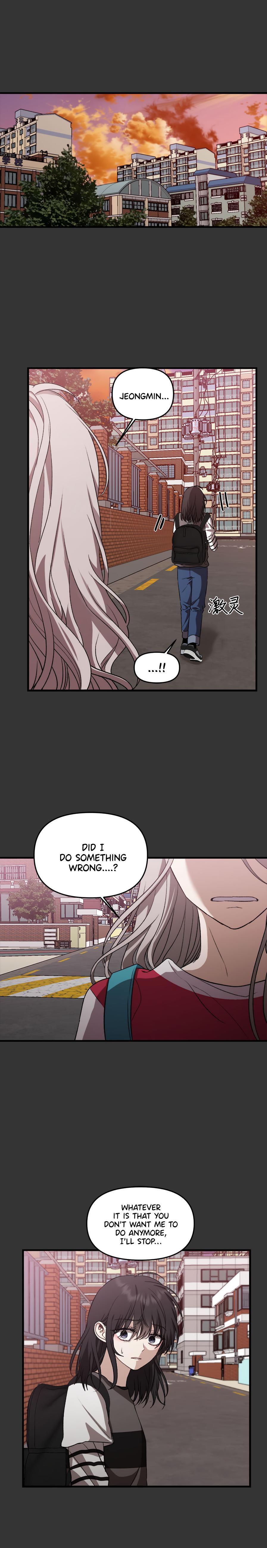 Dreaming Freedom Chapter 44 page 7