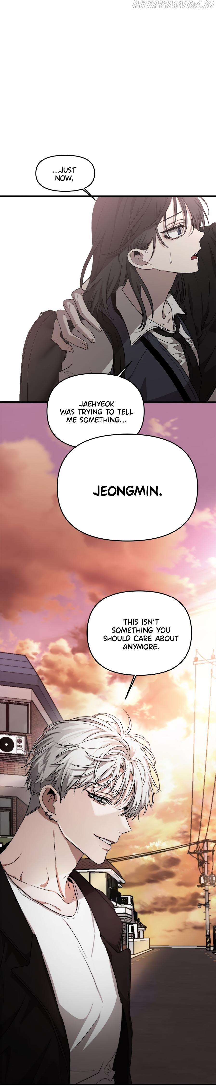 Dreaming Freedom Chapter 46 page 5