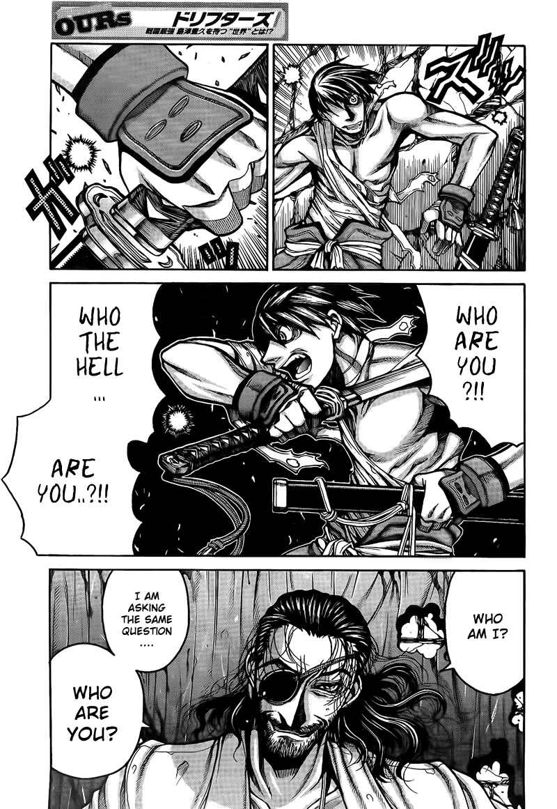 Drifters Chapter 3 page 2