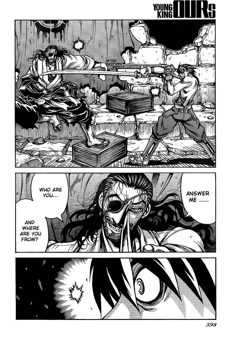 Drifters Chapter 3 page 3