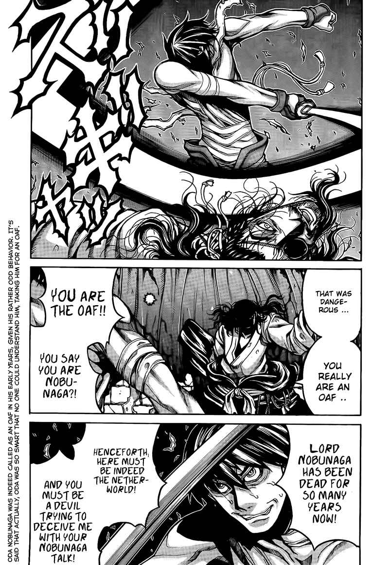 Drifters Chapter 3 page 6