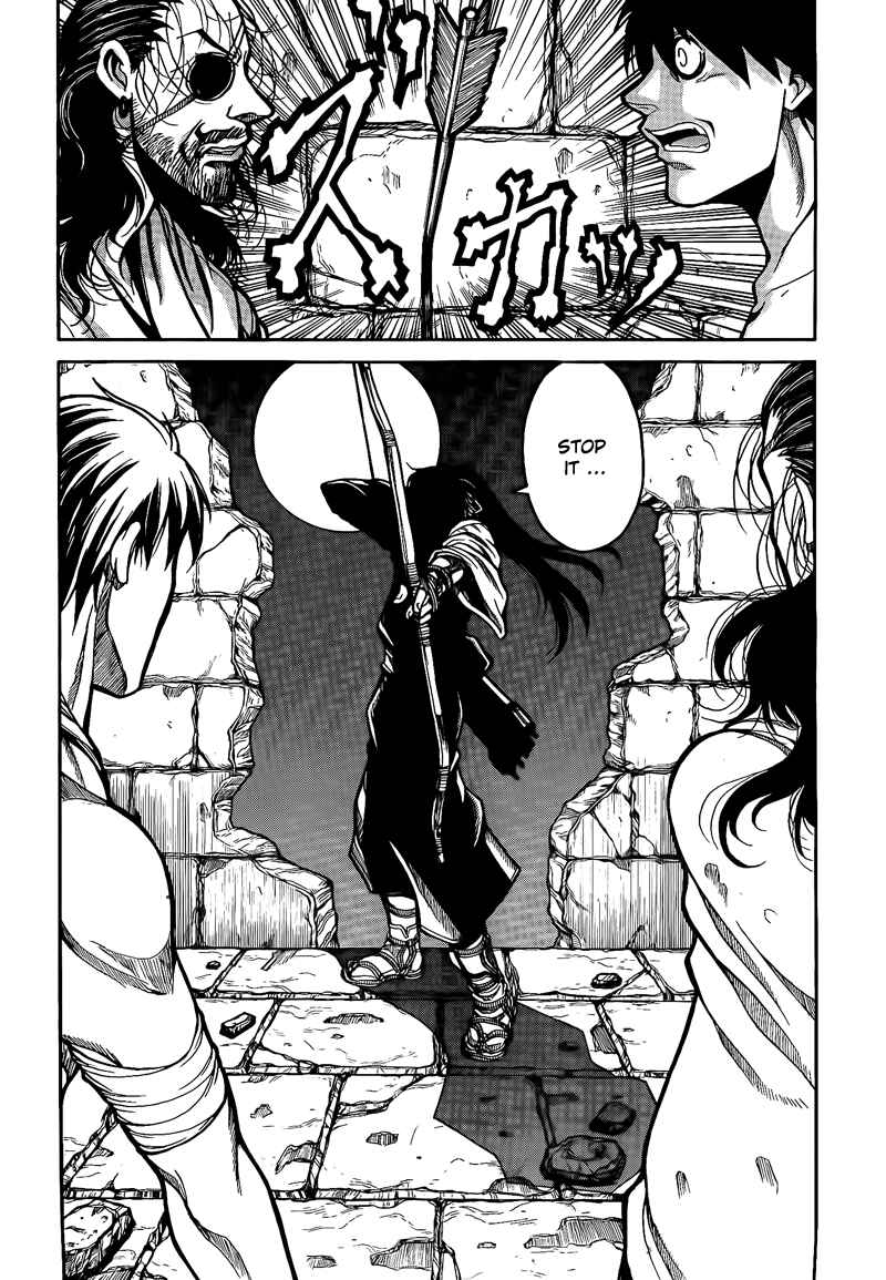 Drifters Chapter 3 page 7